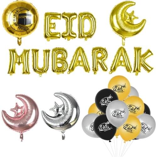 Happy Eid Mubarak Balloons Ramadan Decoration Eid Gold Moon Helium Balloon for Islamic Muslim Eid Decor Festival Party Supplies