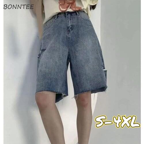 Shorts Women Vintage Denim Ulzzang Fashion Ripped Hole High-waist Wide-leg Five-point Trousers Loose Y2k Baggy Tassel Oversize