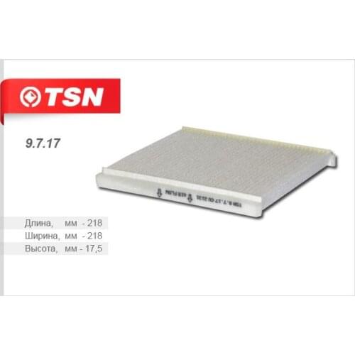 Контроллеры для кондиционеров TSN China At AliExpress