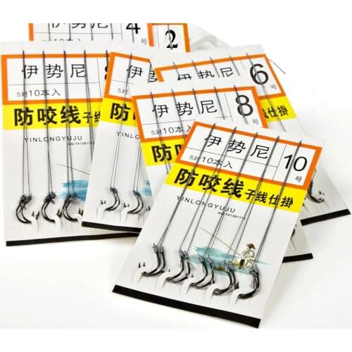 10PCS 2#-10# Roll iseama Head Wire Line Tied Bait Feeder Fishhook Carp Fish Worm Jig Carbon Steel Fishing Hook Lead
