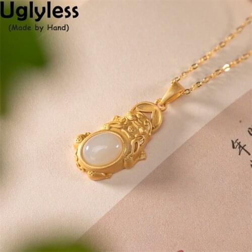 Uglyless NO Chains P2390