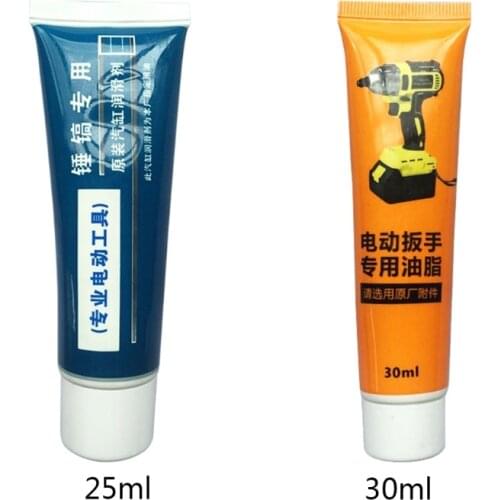 Electric Hammer Electric Pick Grease Electric Tools Lubricating Oil Lubricating Electric Drills Spanners Wrenches