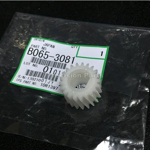 B065-3081 New original 21T fuser Gear for ricoh AF 1075 1060 2075 2060 MP7500,B0653081