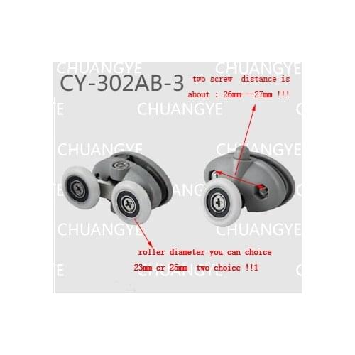 Pair of 2 White Shower Door Rollers Wheels Runners Pulleys "Rolli"CY-302AB-3