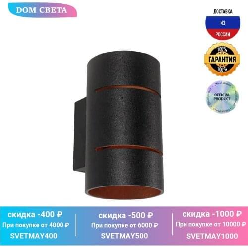 Настенные светильники Crystal Lux China At AliExpress