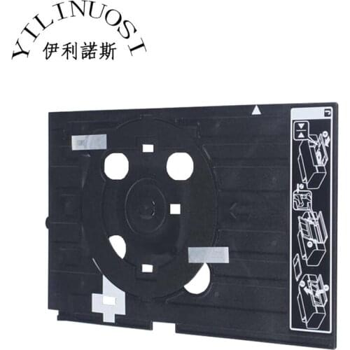 New 2pcs CD Tray For Epson R270 / R390 / R290 / T50 / A50 / P50 / L800 / R330 Printers