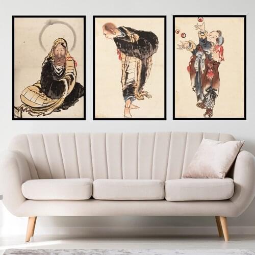 Modern Room Print Japan Wall Art Portrait Vintage Posters Inspirational Painting No Frame Pictures