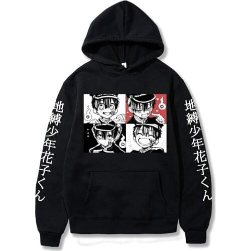 Harajuku Toilet-Bound Hanako-kun Hanako Kun Hoodie Pullover Cosplay Costume Hooded Sweatshirt Casual Streetswear Hoodie Clothes