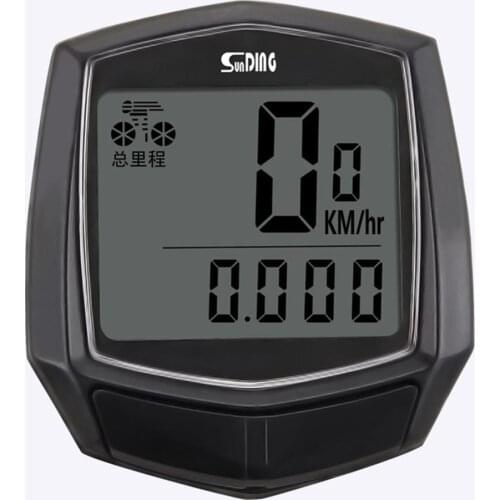 Bicycle Cable Code Table Odometer Speed Timer Mountain Bike Odometer Bicycle Waterproof Odometer Riding Accessories