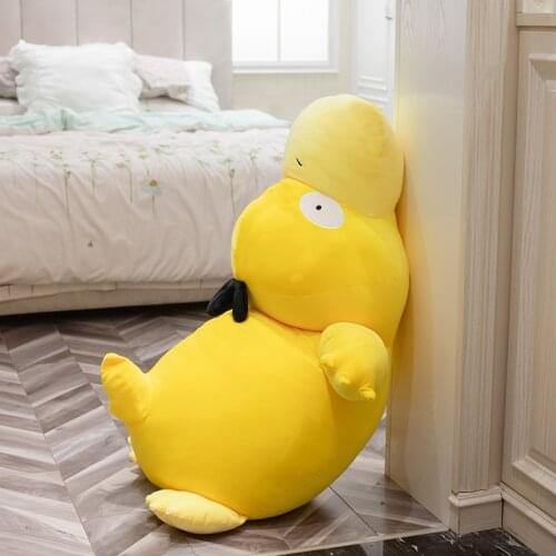 Big Size Psyduck Pikachued Plush Doll Anime Large Size Duck Stuffed Doll Pillow Decorations Children Kids Baby Present Gifts