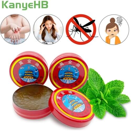 Mini Medical Red Tiger Balm Ointment Muscle Back Neck Headache Dizziness Arthritis Essential Pain Relief Plaster Cool Cream