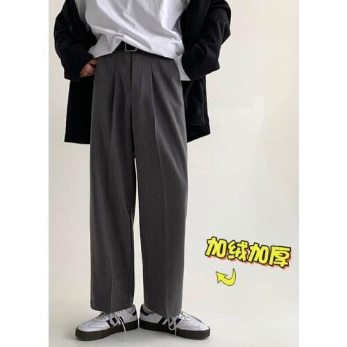 Neploha Men's Insulated Trousers