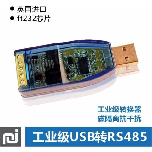 NEW 1PC Isolated USB to 485 usb to serial 485 converter isolator
