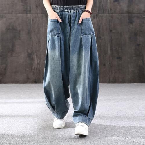 Autumn Loose Oversized Jeans Womens Harem Pants Female Artistic Retro Leisure Baggy Pants Bloomers Ethnic Style Jeans for Women