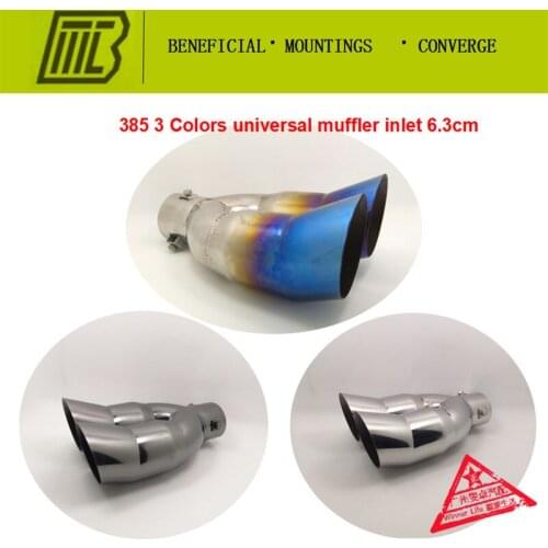 Car Exhaust 1 Into 2 Dissipative Muffler Universal Modified Tail Throat Liner-Pipe Caliber 6.3 Length 24cm General EXHAUSTPIPE