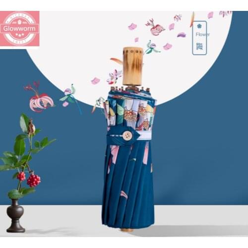 The new retro national wind and rain umbrella 16 bone folding umbrella rose gold glue anti-ultraviolet rain umbrella girl