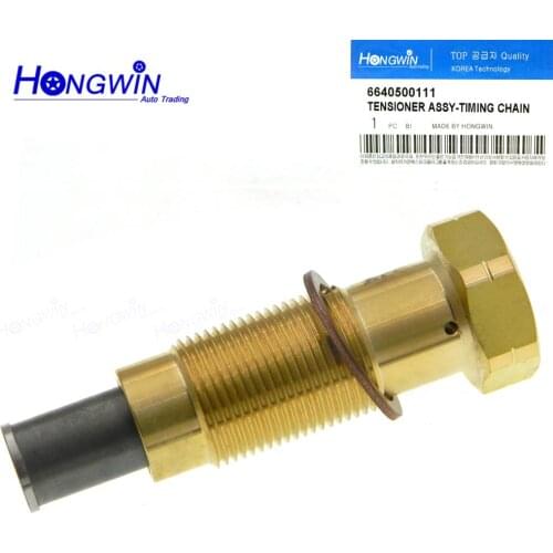 6640500111 Chain Tensioner Assy D20 D27 For Actyon 05-12 Actyon Sports 06-12 Kyron 05-12 Rexton 01-12 Rodius Stavic 03-12