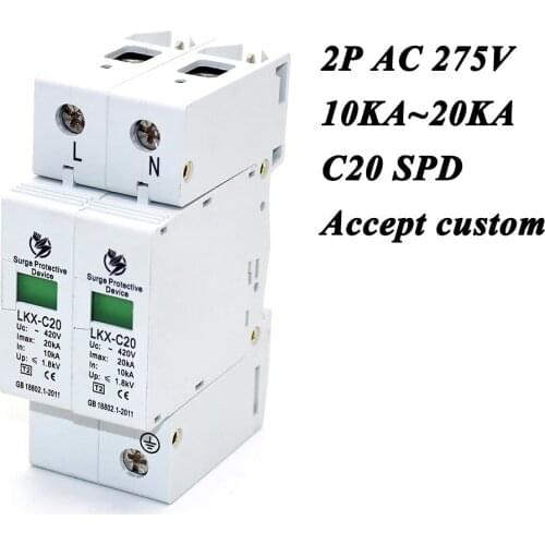 Hot sale C20-2P 10KA~20KA ~275V AC SPD House Surge Protector Protective Low-voltage Arrester Device 1P+N Lightning protection