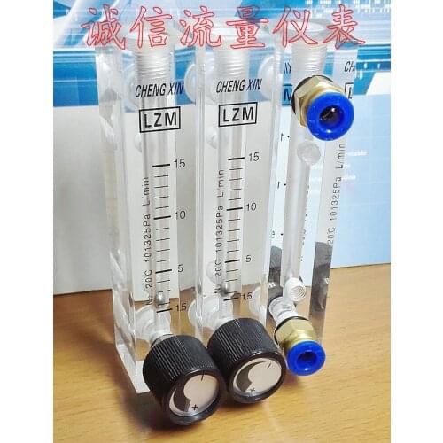 LZM-6T Nitrogen N2 Flow Meter Gas 1.5-15L/min L/min Air Flow Meter
