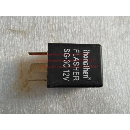 SG-3C Flasher (12V), JINMA / JM Tractor Parts, JINMA / JM 18HP-80HP Tractors, 204, 254, 284, 304, 354, 454, 504, 554, 604, 704