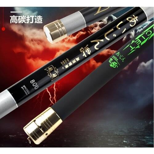 High-grade telescopic high carbon fiber fishing rod 8M 9M 10M 11M 12M 13M model long Taiwan hard fishing rod ultra light