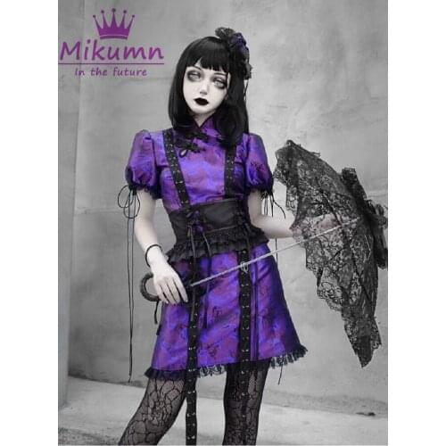 Japanese Harajuku Women Vintage Purple Butterfly Lace-Up Slim Chinese Cheongsam Dress Gothic Lolita Cosplay Uniform Vestidos