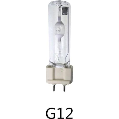 4pcs G12 Metal halide lamp G12 Light tube G12 Metal halide bulb Track type spotlight G12