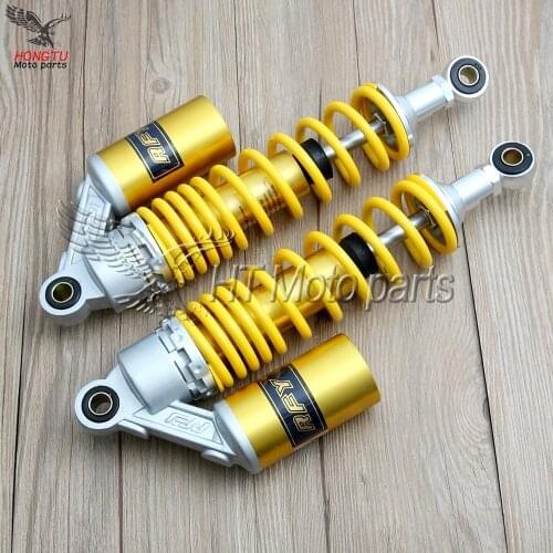 7mm Spring 320mm RFY motorcycle air Shock Absorbers For Honda CX500 Yamaha Suzuki Kawasaki ATV yellow colour