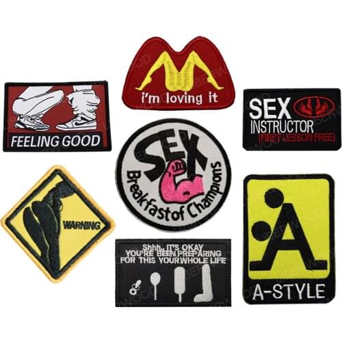 A-Style Position Sexy Patch Sex Instructor First Lesson Free Funny Hilarious Motorcycle Biker LOVING Applique Badge