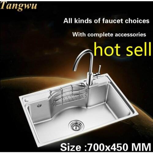 Free shipping Household standard Kitchen sink vogue durable 0.8 mm thick food grade stainless steel hot sell 700x450 MM