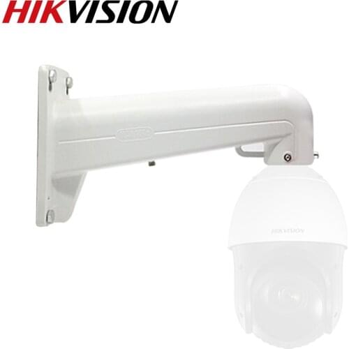 Fast shipping DS-1614ZJ camera bracket cctv accessories Wall Mount Bracket for Hikvision PTZ Camera camera wall mount