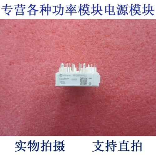 FP20R06KL4 20A600V IPM frequency conversion speed regulation module