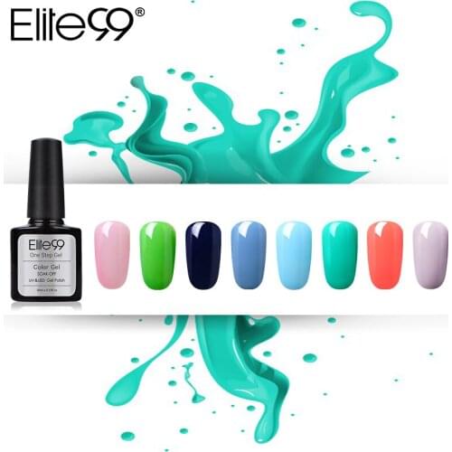 Elite99 Pro One Step Nail Polish Gel 3 in 1 UV LED Soak off Led Long Lasting Gel Polish Nail Art Varnish 10ml No Need Base Top