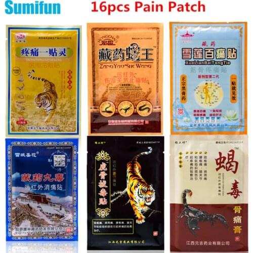 Sumifun 16pcs Six Different Types Medical Plaster Tiger Balm Joint Aches Pain Relieving Patch Scorpion Venom Oil Herbal Stickers