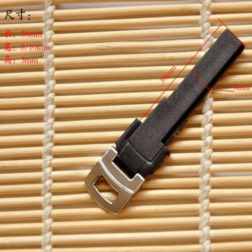 DAKATU New Replacement Small Insert Remote Key Blade Fob for VW Touareg Emergency Spare Key Blade