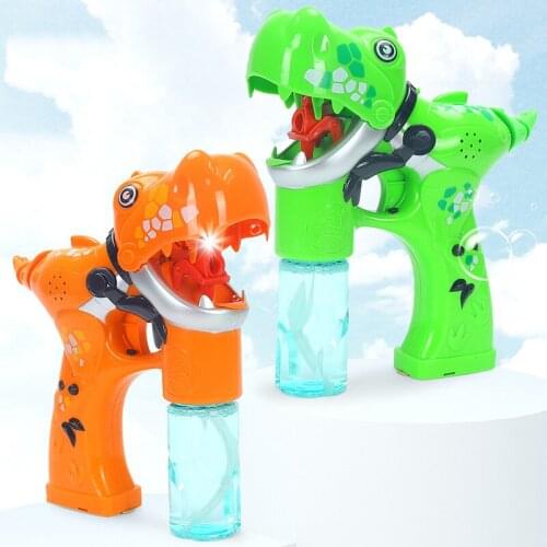 Kids Bubble Gun Toy Electric Automatic Bubble Machine With Music and Light Outdoor Soap Water Children Toys Party Birthday Gift