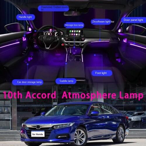 For Honda 10th Accord Car Atmosphere Lamp Special Mould Free Wiring 64 Colors Multiple Light Modes