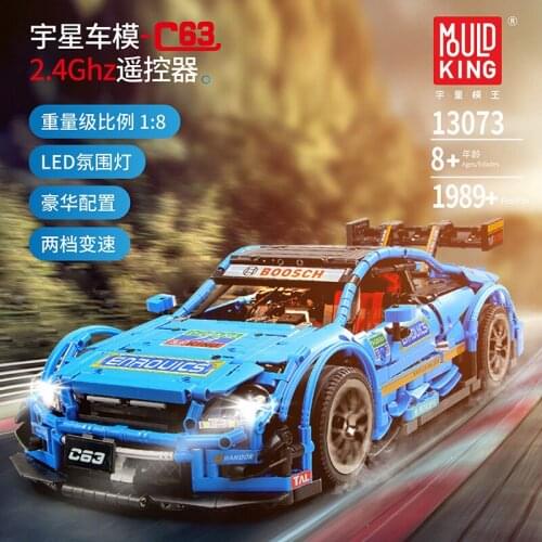 Mould King MOC 13073 Technic Series Benzs AMG C63 Sport Racing Car Model Building Blocks Bricks Compatible with 6688 Toys