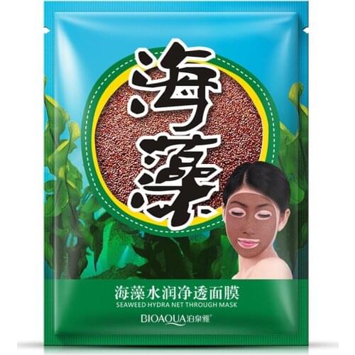 Seaweed Granule Mask Beauty Nourishing Moisturizing Gentle Whitening Facial Mask OEM ODM