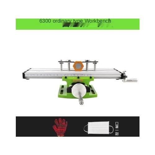 Bench Drill Multifunctional Cross Table High Precision Sliding Table Mini Mini Drill Milling Machine Electric Drill Bracket DIY