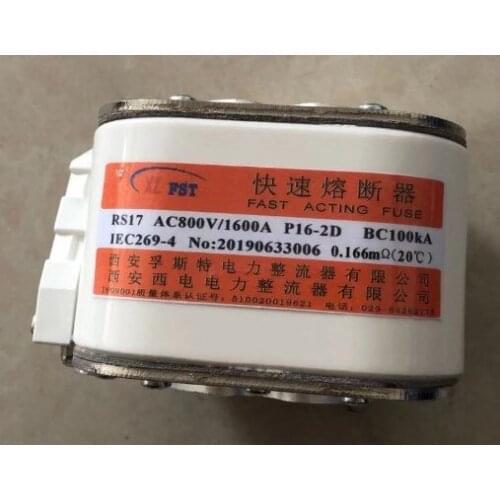 Fuses: RS17 AC800V 1600A P16-2D BC100KA / RS17 AC800V 1600A P110-1 / RS17 AC800V 2500A P110-1 BC100KA aR