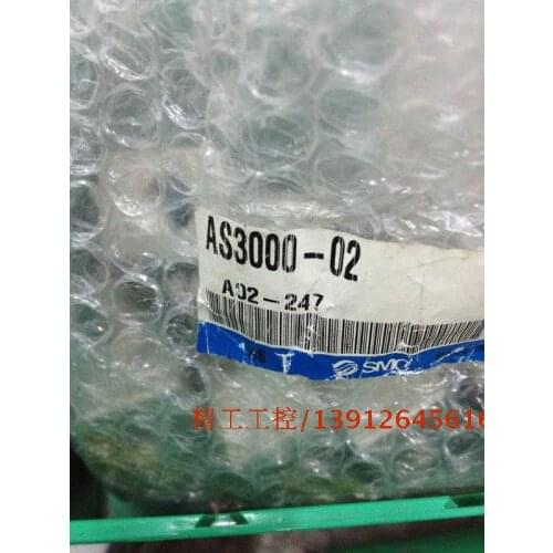 [SA] Positive! SMC new original genuine flow control valve AS3000-02 spot in kind --5PCS/LOT