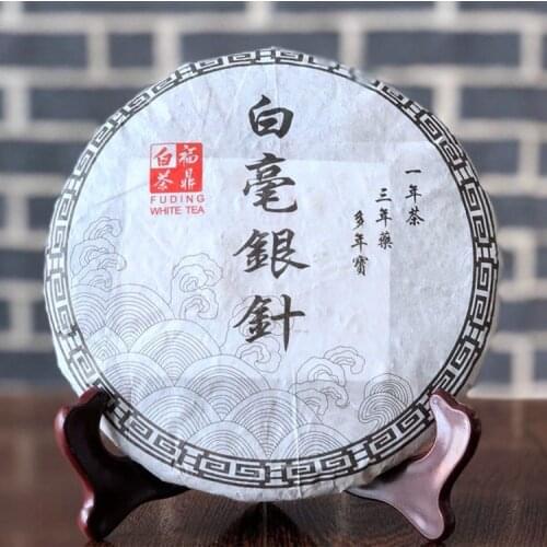 2019 Chinese Fujian Old Fuding White Tea Cake Natural Organic White Tea Silver Needle Bai Hao Yin Zhen Tea 300g