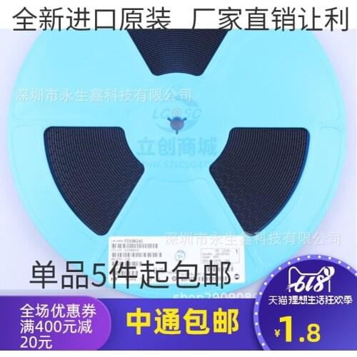 5/PCS NEW Fds86242 Sop-8 Field Effect MOS Tube