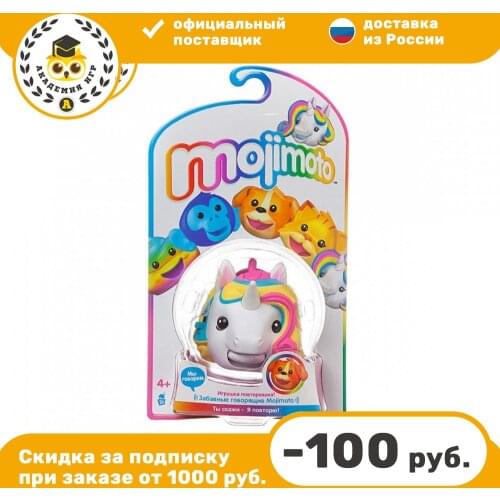 CEPIA (Blue Whale) Electronic Toys