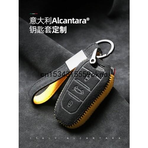 Key Bag For Peugeot 408 308 4008 3008 301 2008 307 Key Case Cover Ring Alcantara Accessories