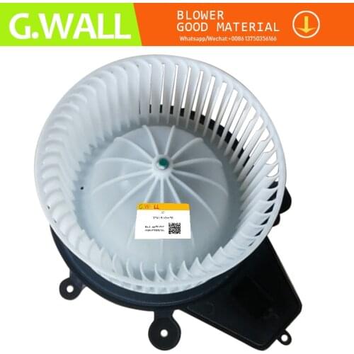 For Auto Air Conditioner Blower For 27226-JS71C 27226JS71C 132752679 for Nissan Pathfinder R51 Navara D40 Neu