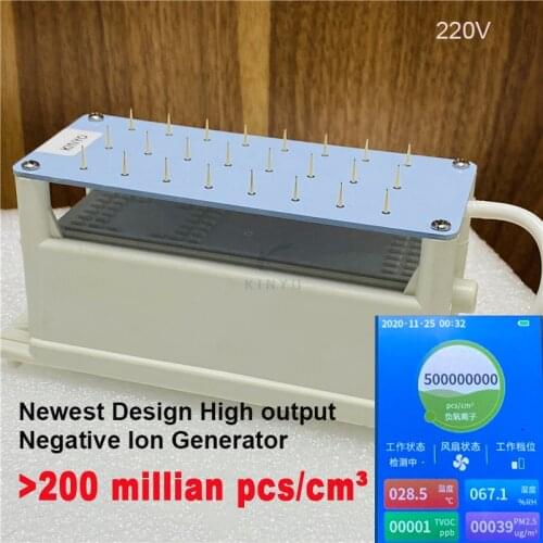 IFD Negative Ion Anion Generator Needle discharge AC 220V 110V High output Durable air ionizer for Home Green air purifier parts