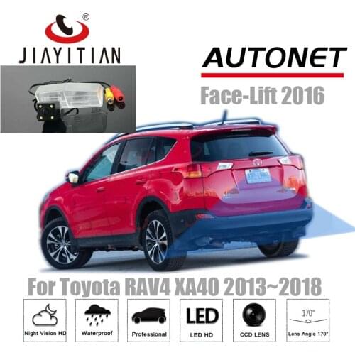 JIAYITIAN rear view camera for Toyota RAV4 XA40 2013 2014 2015 2016 2017 2018 HD CCD/Night Vision/Backup parking Reverse camera