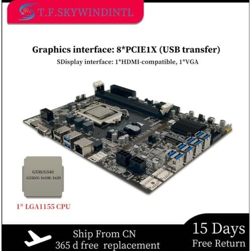 TFDP Computer Components